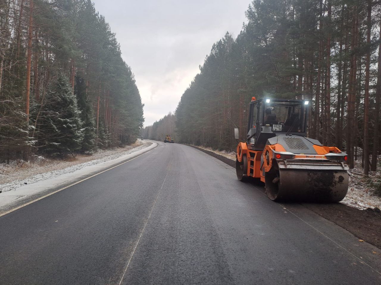 Дорожные работы